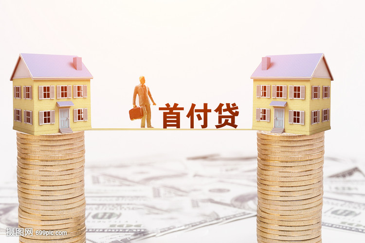 北京私人借款